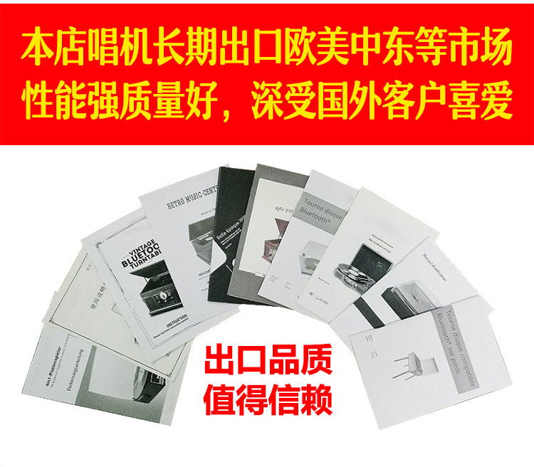 đầu đĩa than yamaha gt 2000 Máy ghi âm Mofan retro cổ máy ghi âm LP vinyl đơn giản cổ máy ghi âm cũ tích hợp âm thanh nổi Bluetooth - Máy hát đầu đĩa than có bluetooth