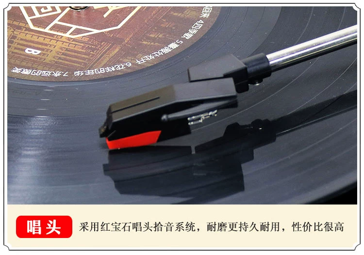 Máy ghi âm Mofan retro cổ máy ghi âm LP vinyl đơn giản cổ máy ghi âm cũ tích hợp âm thanh nổi Bluetooth - Máy hát