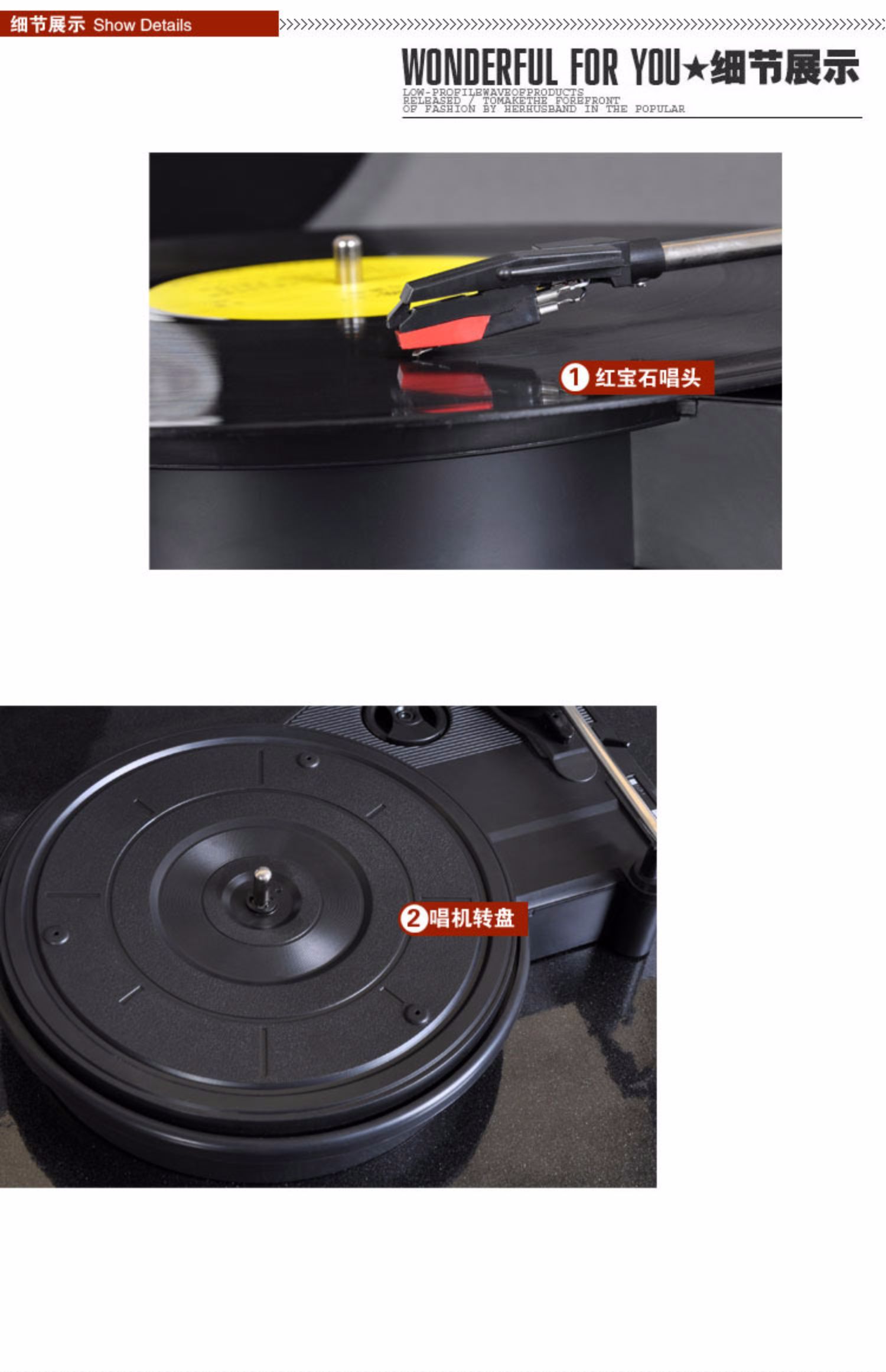 Hua với máy ghi âm Antique LP vinyl máy ghi âm retro máy ghi âm kiểu cũ - Máy hát 	máy nghe nhạc chạy đĩa than	