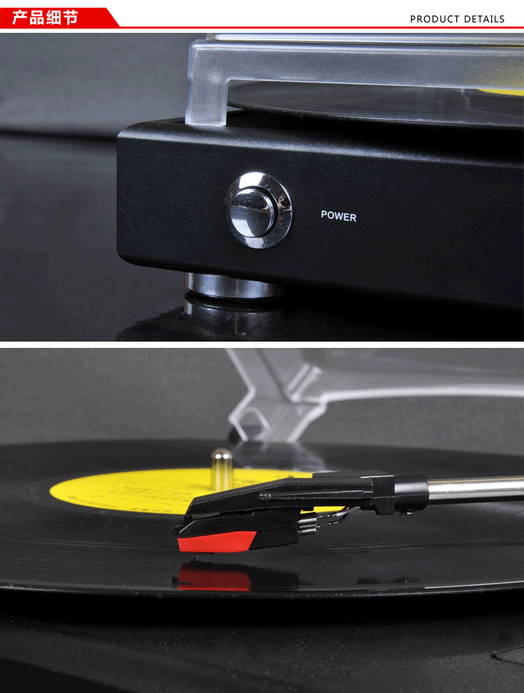 đầu đĩa than marantz tt5005	 Mofan retro phonograph cổ điển Lp vinyl ghi máy nghe nhạc cổ điển máy nghe nhạc PC ghi - Máy hát 	đầu đĩa than liền amply