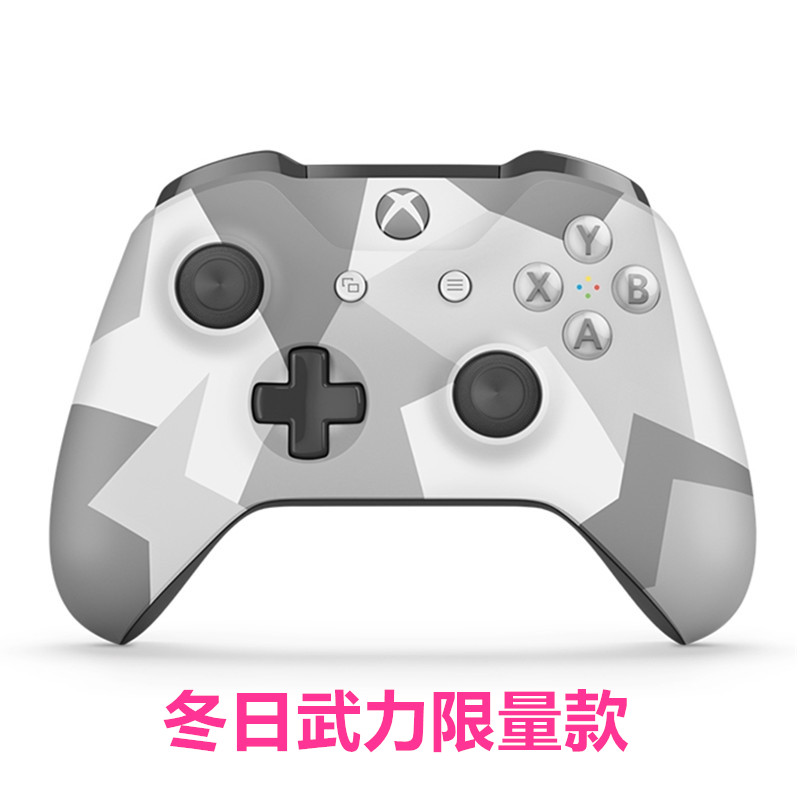 Microsoft xbox one xử lý phiên bản giới hạn Extreme đua xboxone xử lý PC game controller không dây tại chỗ tay cầm chơi fifa online 4