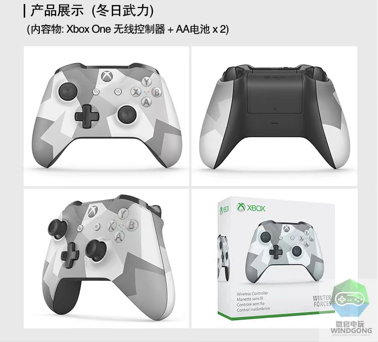 Microsoft xboxone s gốc xử lý PC máy tính Bluetooth game controller xbox one xử lý elite phiên bản tay cầm chơi game xiaomi