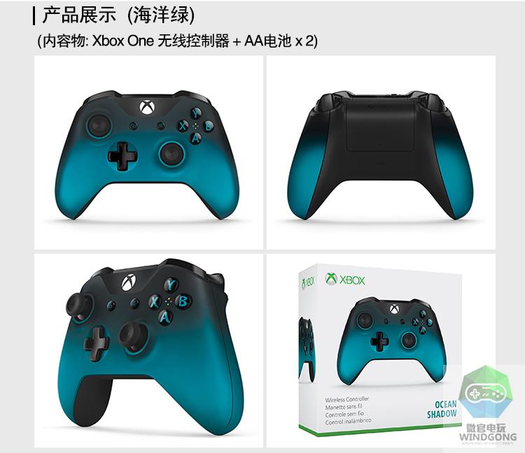 Microsoft xboxone s gốc xử lý PC máy tính Bluetooth game controller xbox one xử lý elite phiên bản tay cầm pxn