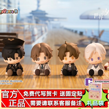 Popular official genuine bandai potepotte-r out of the world glue sitting position blind box advanced game peripherals