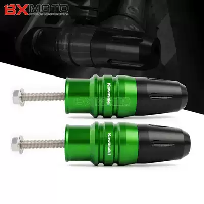 KAWASAKI Kawasaki Z1000 SX 07-21 motorcycle anti-fall rubber exhaust pipe anti-fall ball anti-fall ball
