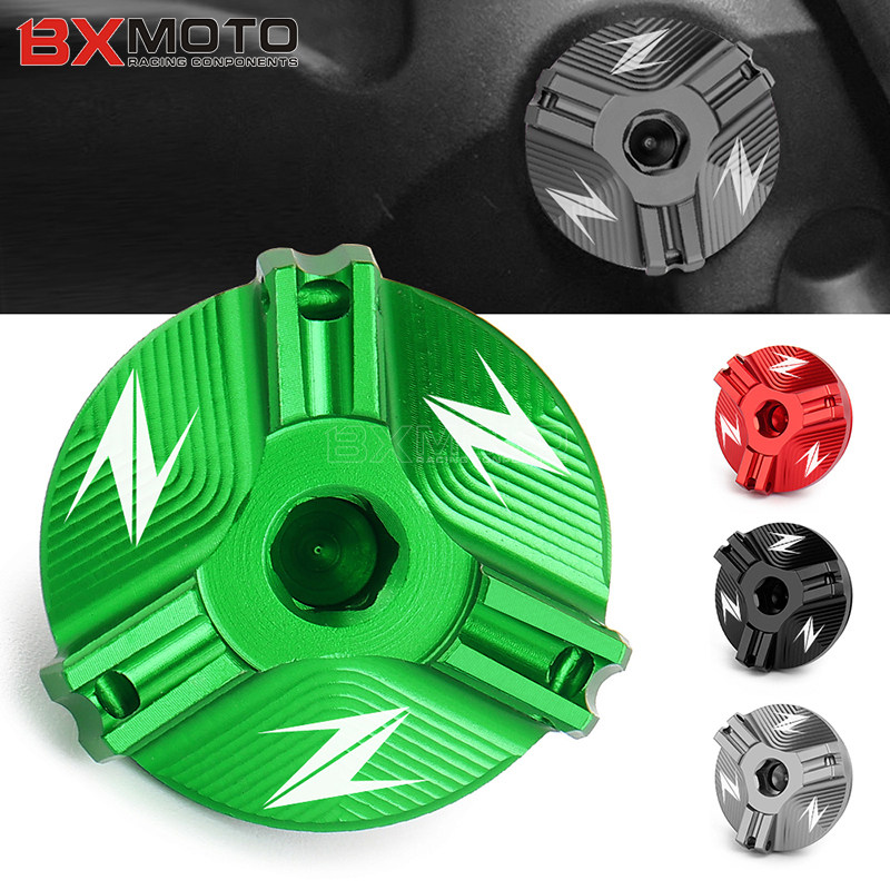 Kawasaki Z1000 10-17 years Z900 Z650 17-18 years locomotive modification oil cover oil screw