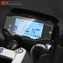 BMW BMW G310R G310GS pellicule protectrice transparente film adhésif modifié film de protection anti-grattage haute définition