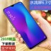 X23 full Netcom 4G thông minh Liu Haiping điện thoại di động giá sinh viên siêu mỏng vân tay mở khóa 5g full điện thoại di động Netcom Điện thoại di động