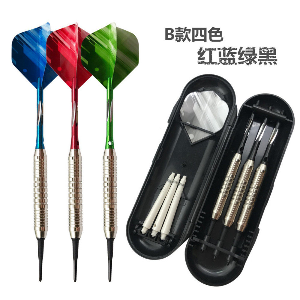Knight Darts 18g new electronic dart needle dart set Soft needle Aluminum dart rod Dart toy