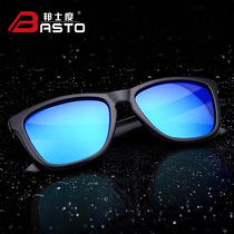 Bunsdor sunglasses Korean version of tide anti-ultraviolet polarized sun glasses male retro street shooting driving mirror female sunglasses