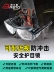 Kính bảo hộ Bangshidu bảo hiểm lao động bảo vệ mắt khi làm việc kính bảo hộ chống bụi Kính Bảo Hộ