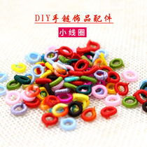 Small coil bracelet accessories hand rope necklace jade line color circle children handmade materials DIY jewelry accessories