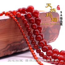 Natural 5A black red agate scattered beads semi-finished DIY hand-woven string bracelet necklace accessories beaded material