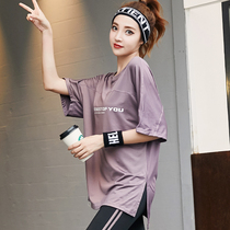 Spring and summer thin gym short sleeve T-shirt sweat-absorbing loose arm coat womens belly top fat mm quick-drying clothes tide tide
