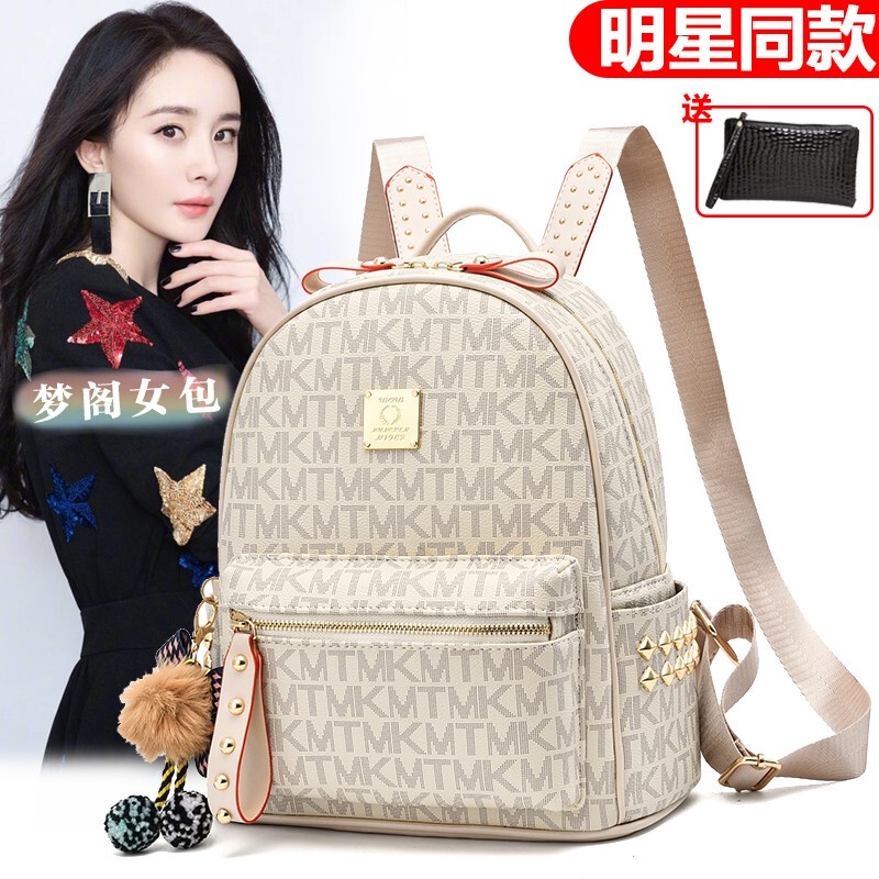 Trendy Soft Leather Backpack for Women 2026 New Versatile Simple Travel Small Backpack Casual Bag College Style School Bag Trendy Soft Leather Backpack for Women 2026 New Versatile Simple Travel Small Backpack Casual Bag College Style School Bag