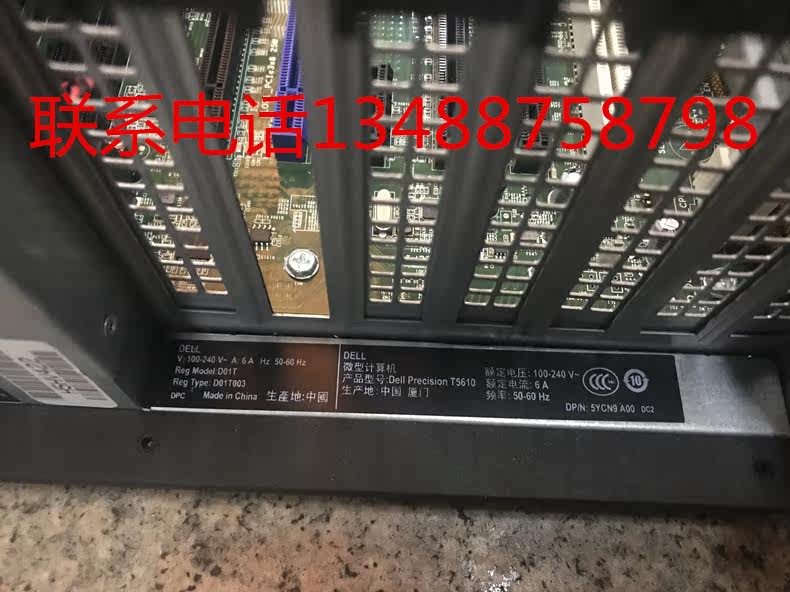 Рабочая станция dell/戴尔t5610图形工作站e5-2650v2*2 32g k4200专业渲染