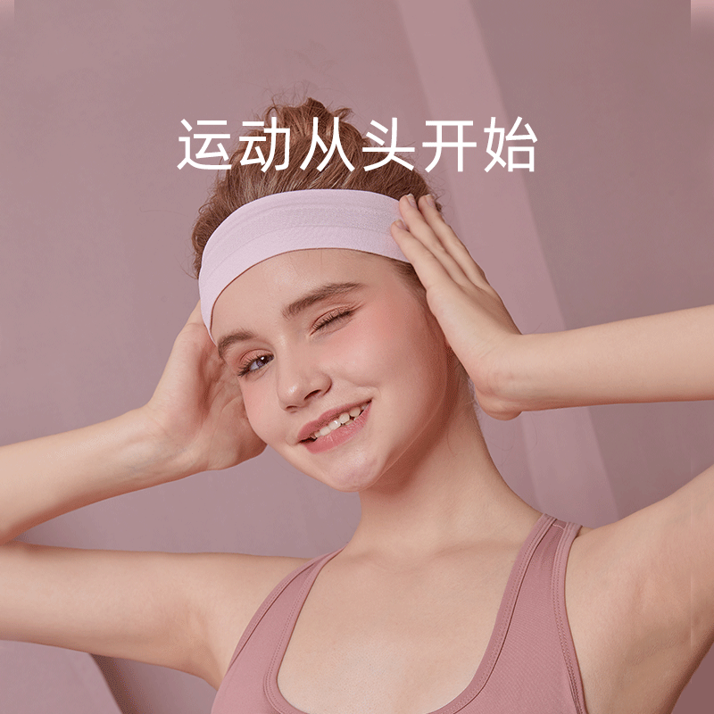 Yoga hair with sports head with female male guide Khan with sweat and sweat gym running headscarf short hair bunches hair stop perspiration