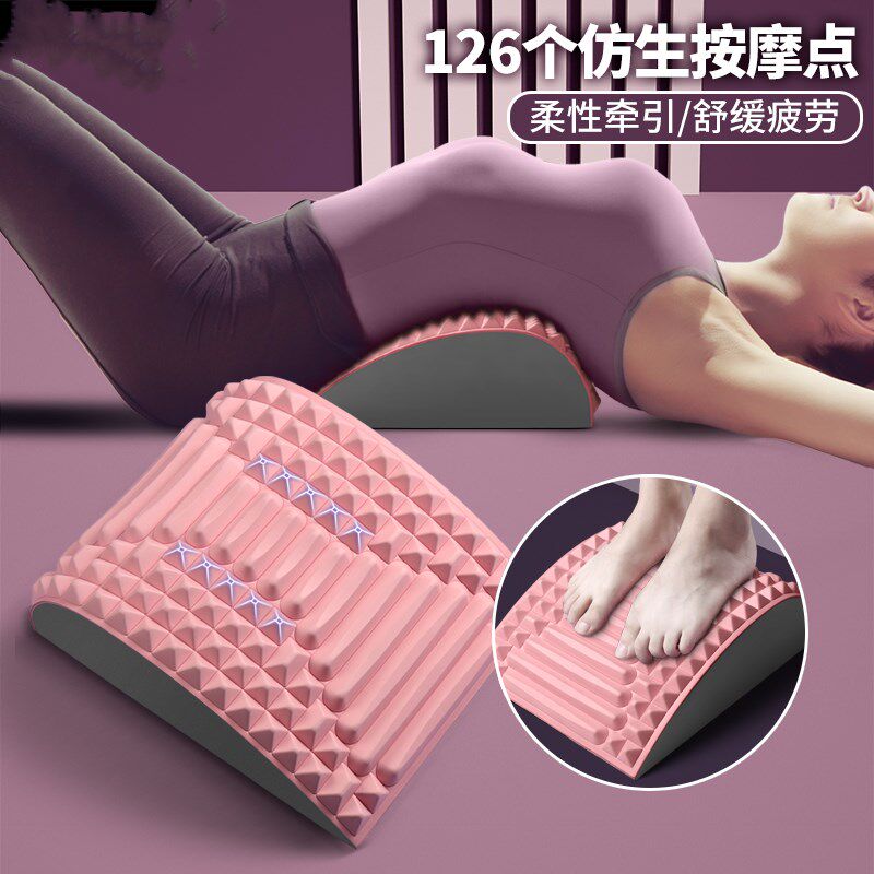 Lumbar soothing device waist stretching massage relaxation yoga column correction stretching open back exercise auxiliary back support