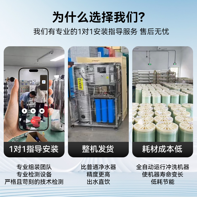 过滤膜材料是什么材质？选错直接翻车！