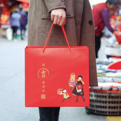 阿吉仔 Возьмите Ji Ji Home Home Holiday Gift Box Cakes Cakes для Suvist Souvenirs Xiamen для настройки