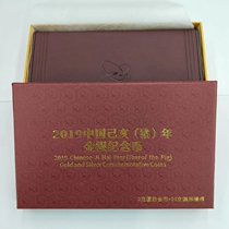 2019 PIG YEAR ROUND GOLD AND SILVER COMMEMORATIVE COIN Gold And Silver Ringgit Gold Bullion Pig Original Box Certificate