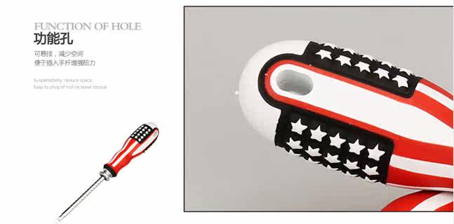 Tournevis pour réparation vélo - Ref 2296100 Image 11