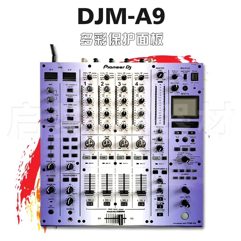 Pioneer Pioneer DJM-A9 djma9 remix Desk Disc Machine Cling Film PVC Import Protection Sticker Panel-Taobao