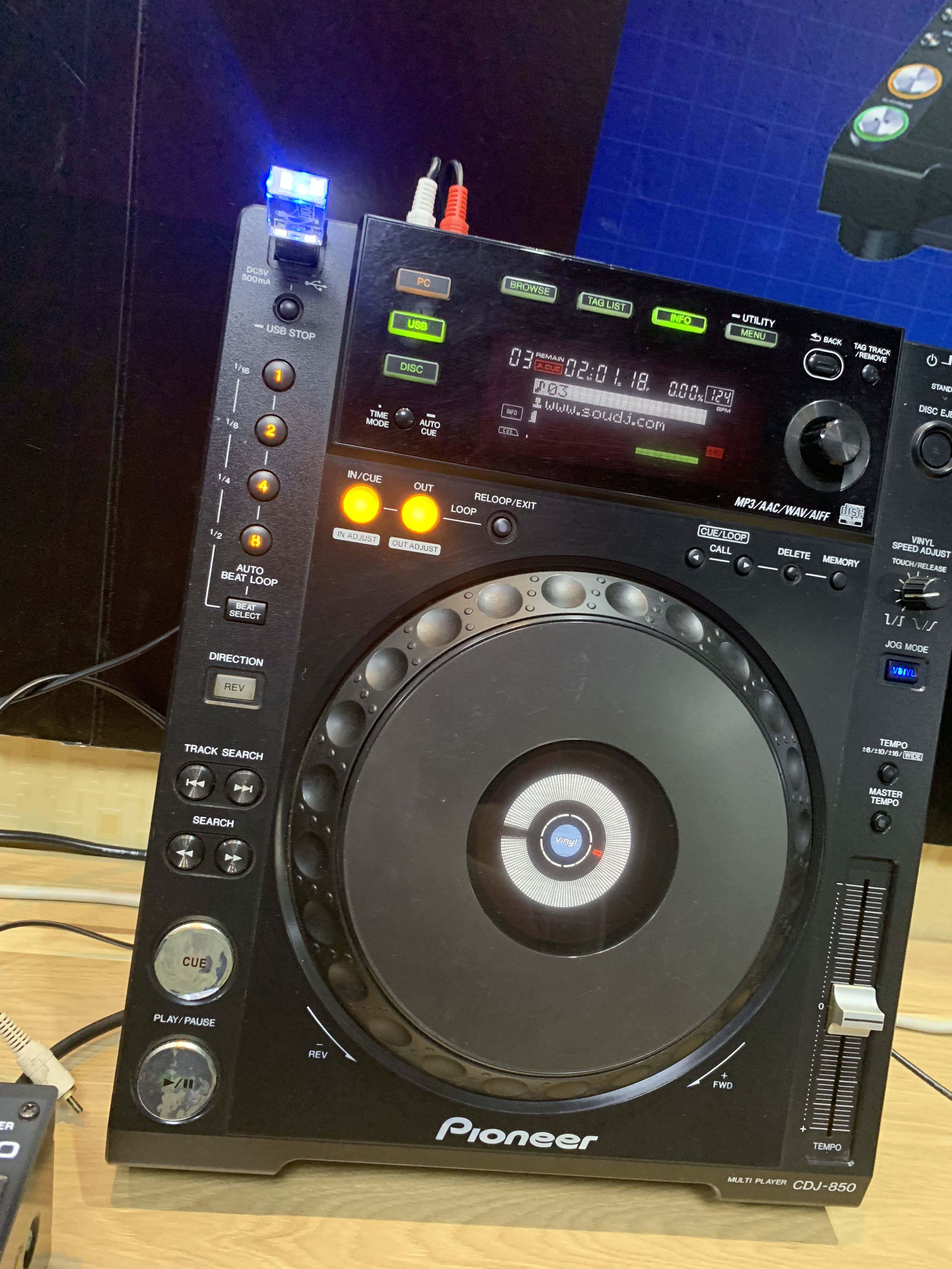 🔥先锋CDJ850打碟机&DJM850混音台套装,酒吧DJ必备神器!🎶-打碟机-淘宝百科网
