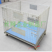 Multifunctional metal wire warehouse sorting storage basket butterfly cage