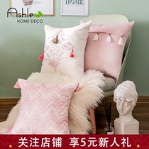 Pink girl pillow cover embroidery Nordic tassel ethnic sofa pillow Cute bedside cushion Office backrest