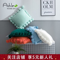 Nordic ins wind hair ball pillow cover Cute round cushion Solid color knitted sofa waist pillow tassel net red backrest