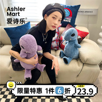 Love Poetry Fun Little Dinosaur Holding Pillow Sofa Living Room Girls Bed Sleeping Winter Plush Cute Doll Paparazzi Lean