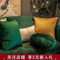 Solid color velvet pillow cover Simple living room cushion Nordic Sofa backrest with core bedroom waist pillow Velvet pillow