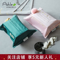 Nordic Velvet tissue box set Household living room Velvet paper pumping set Light luxury fabric embroidery napkin set Car