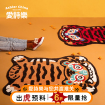 Love Poetic Tiger Carpets Bathroom Suction Anti-Slip Ground Mat Bedroom Toilet Doormat Living-room Entrance Door Mat