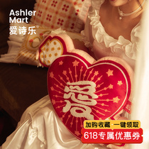 Love Poetry wedding Pillow New Wedding Gifts Living-room Sofa Backrest Cushion Superior Red Chinese Wedding Room Happy with Pillows