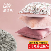 Love Poetry Pink Ensemble Sky Goose velvet Pillow Sofa Girl sleeping cushions Ins wind cute bed floating windows leaning on pillows