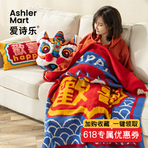 Love Poetry Music National Tide Sofa Blanket Knit Cover Blanket Autumn Winter Multifunction Warm Blanket Shawl Office Afternoon Nap Blankets