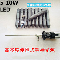 LED handheld endoscope cold light source otolaryngology portable cold light source adapted to Wolf Brand Stowes nasal endoscope
