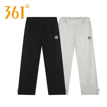361 Degrees Genuine Men's Pants 2025 Winter New Open-Bottom Thickened Pure Cotton Sports Pants Knitted Long Pants 55Z541721