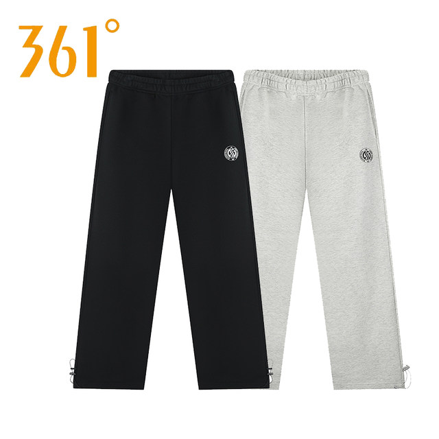 361 Degrees Genuine Men's Pants 2025 Winter New Open-Bottom Thickened Pure Cotton Sports Pants Knitted Long Pants 55Z541721
