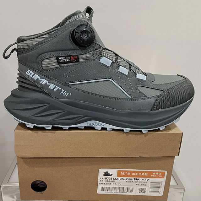 361 Degrees Men's Outdoor Fleece-Lined Large Cotton Shoes with Knob Closure New 2025 Winter Leather Sports Shoes 57Z543310A