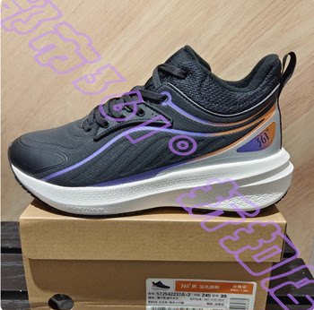 361 Degrees Genuine Men's Shoes 2025 Winter New Style Fleece-Lined Q-Elastic Sports Non-Slip Cushioning Running Shoes 57Z542237A