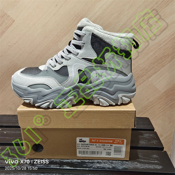 361 Women's High-Top Large Cotton Shoes with Leather Surface, New Product for Winter 2025, Non-Slip, Fleece-Lined, Sports and Casual Shoes 58Z546704A