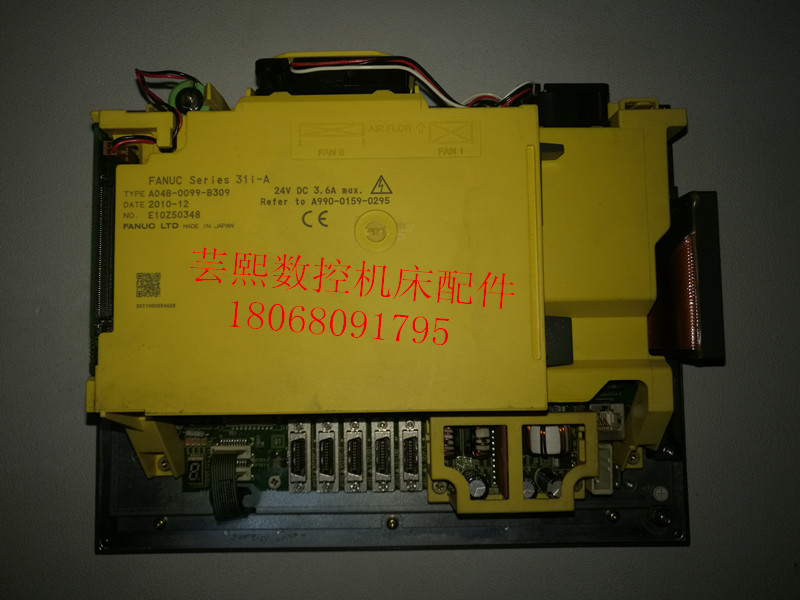 FANUC Fanuc 31i-A controller A04B-0099-B309