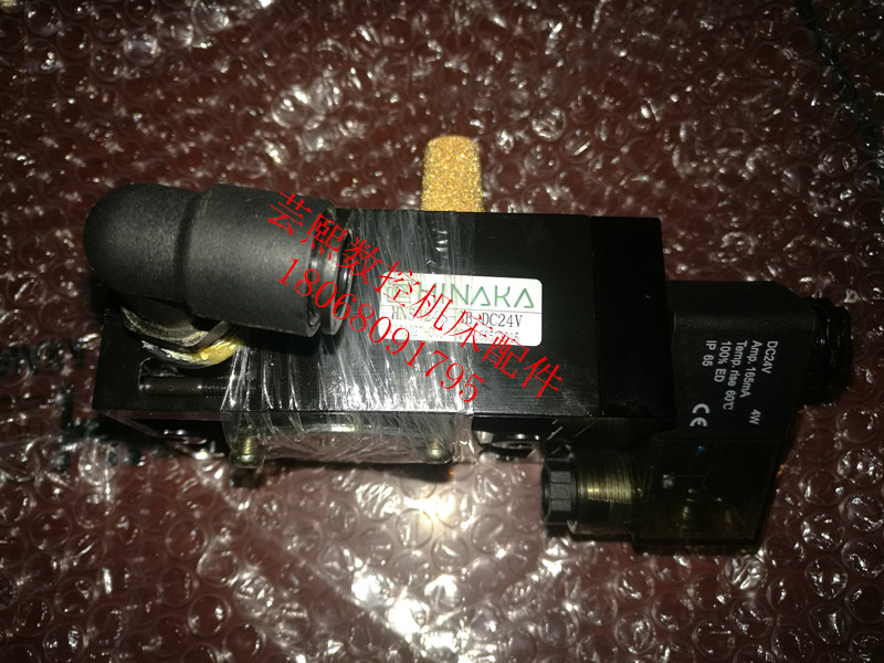 Taiwan HINAKA four-way two-digit solenoid valve HNS424S-3B-DC24