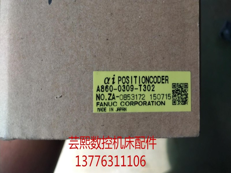 FANUC brand new original spindle encoder A860-0309-T302