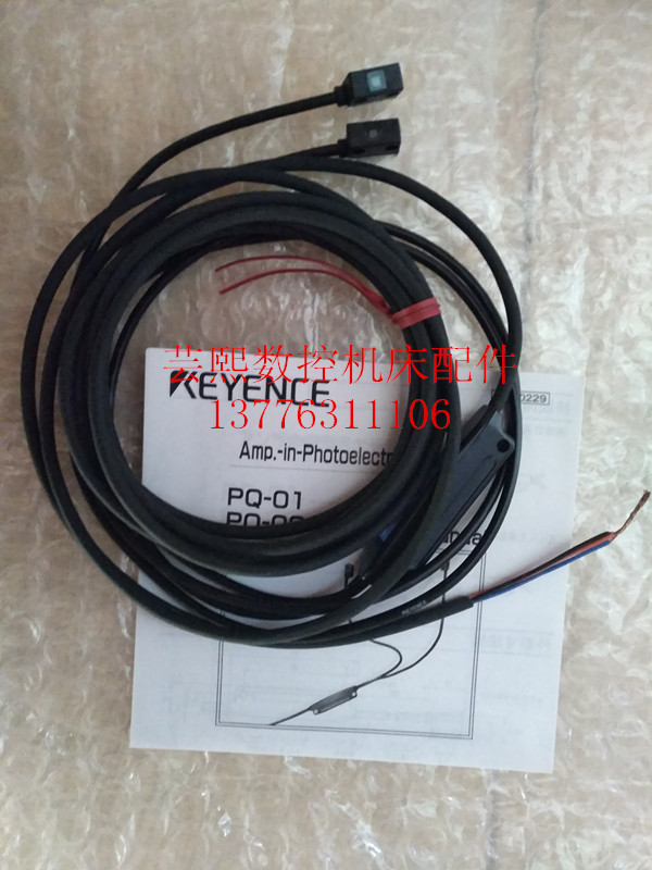 New original Japanese KEYENCE PQ-02 photoelectric switch sensor