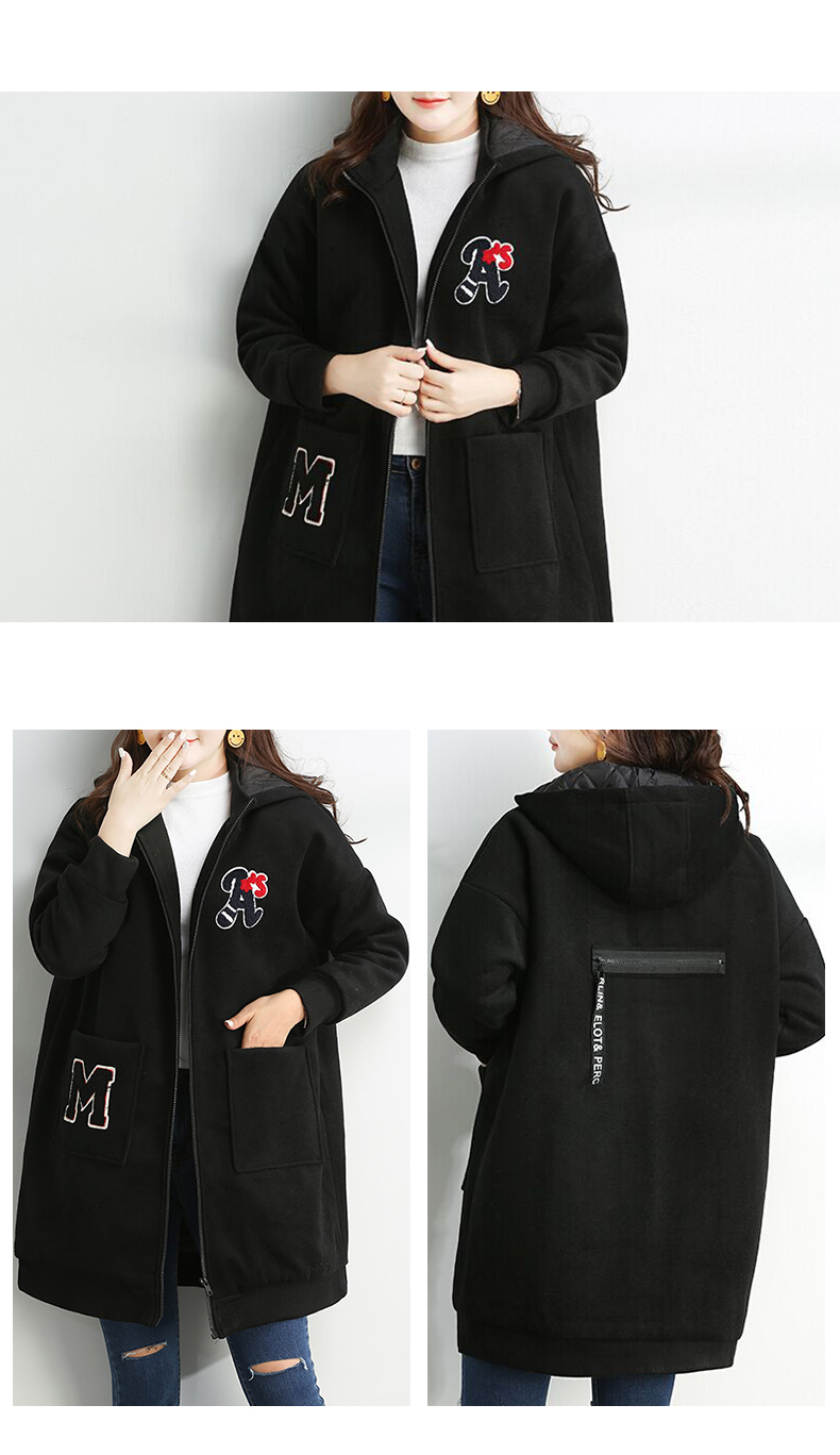 Manteau grande taille femme - Ref 3235373 Image 17