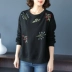 Kapok rừng mỡ mm che bụng áo len 2019 mới xuân cộng phân bón XL phụ nữ lão hóa áo giảm béo thủy triều áo phông có cổ nữ Cộng với kích thước quần áo